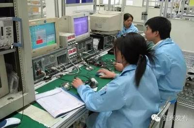 專技人員請注意！錯過這條，你可能無法完成網上職稱申報——電子產品技術開發指南