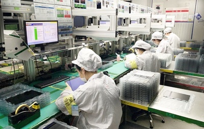 福建省電子信息集團 電子產(chǎn)品技術開發(fā)的創(chuàng)新實踐與前景展望