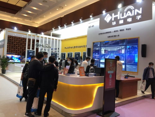 華音電子 堅持技術創新，驅動電子產品場景應用多元化