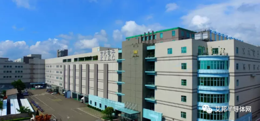 全球十大封測(cè)廠及先進(jìn)封裝技術(shù)發(fā)展現(xiàn)狀與趨勢(shì)分析